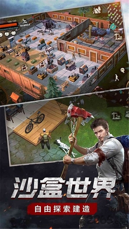 废土行动果盘版下载