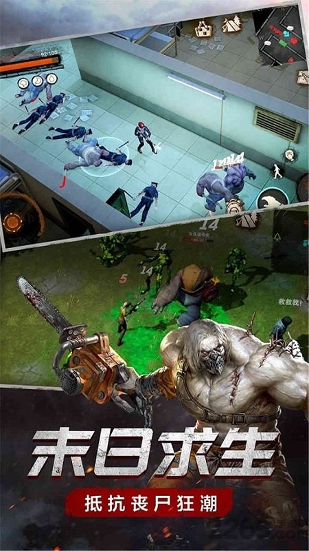 废土行动无限金币下载