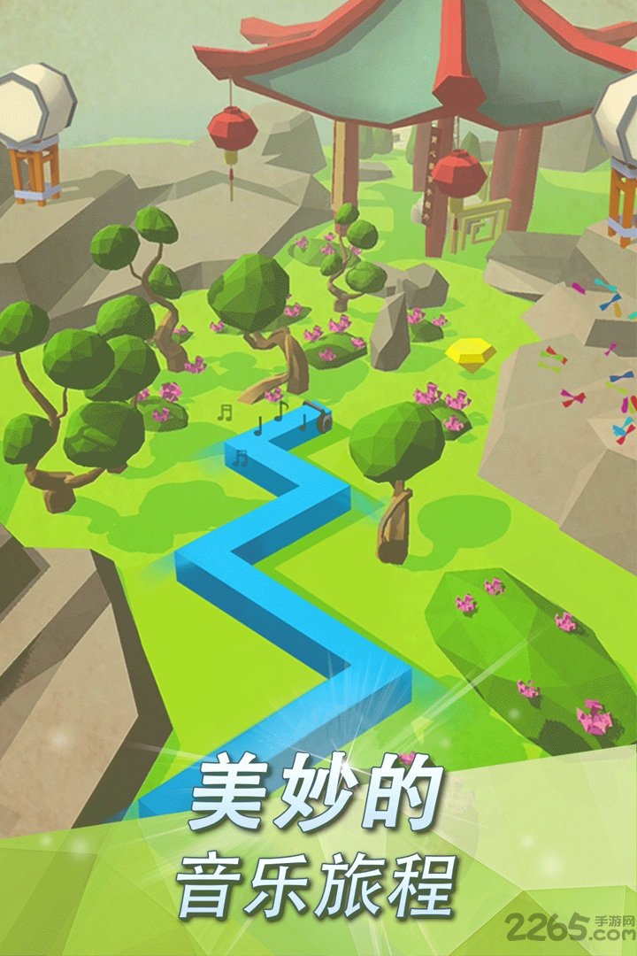 会跳舞的线中文版