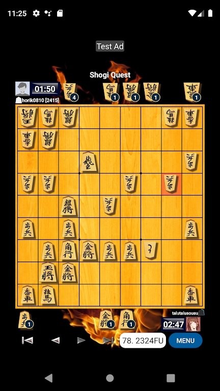将棋questapp