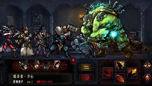 地牢求生1.35老版本