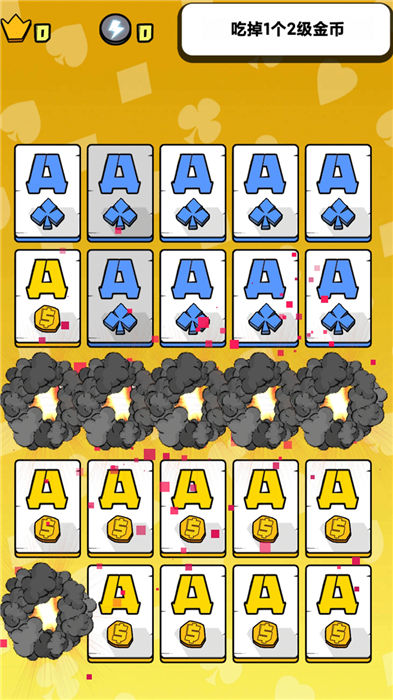 扑克嗨嗨乐游戏红包版