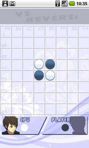 日本黑白棋手机版