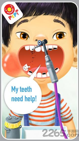 帕皮医生汉化破解版