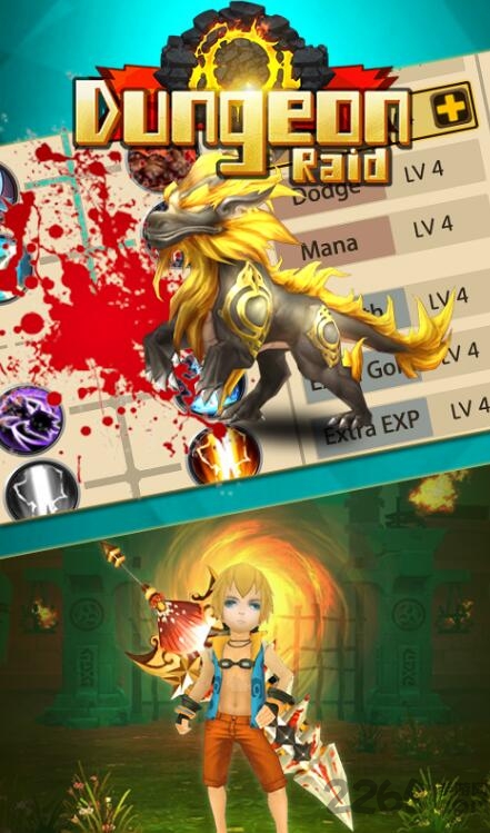 地宫勇士游戏apk