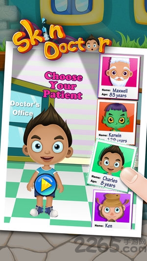 儿童皮肤医生沙龙内购破解版
