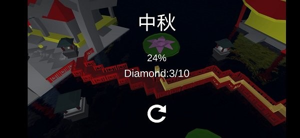 跳舞的线中秋版