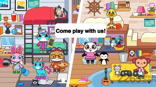 小镇大街宠物村庄正式版