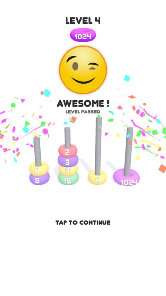 2048小圈圈最新版下载