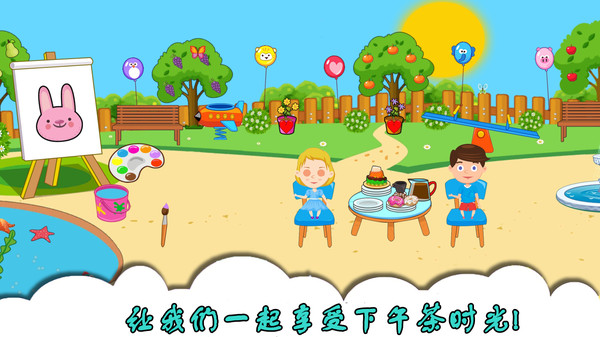 宝宝医院小医生官方版