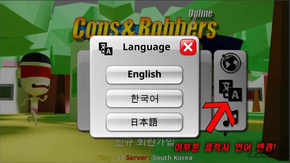 警察与小偷手机游戏