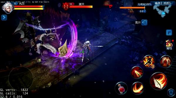 大唐无双零手游官方最新版