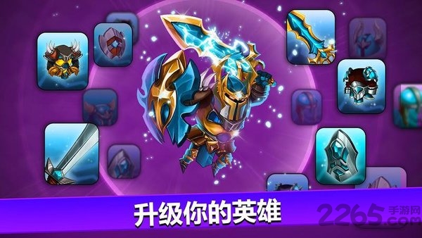 小小角斗士2格斗锦标赛游戏下载