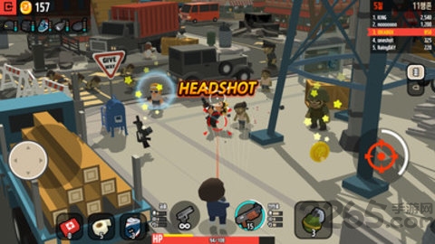 僵尸之地io游戏