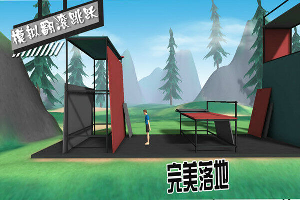 模拟翻滚跳跃手机版 模拟翻滚跳跃游戏下载