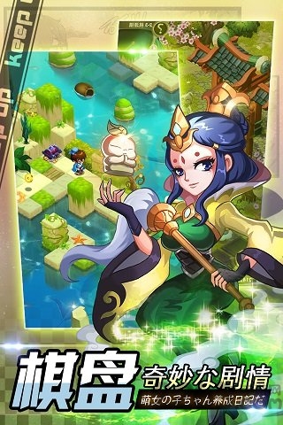 爆衣大作战手游官方版