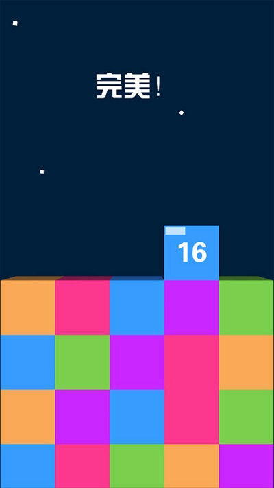 疯狂粉碎方块游戏