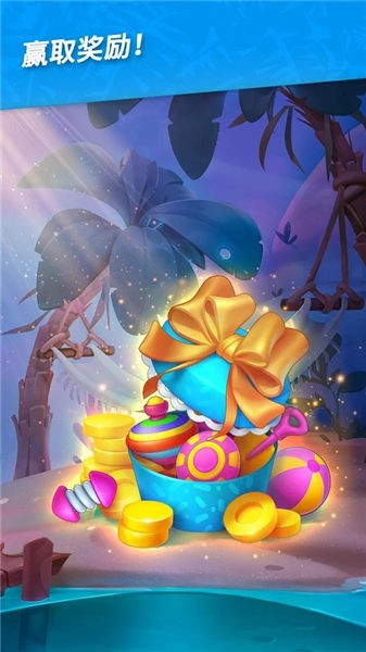 夏威夷消除中文版(hawaii match 3)