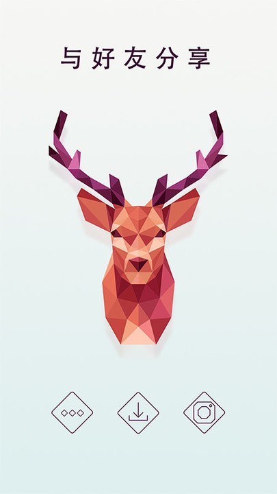 儿童剪影大师游戏