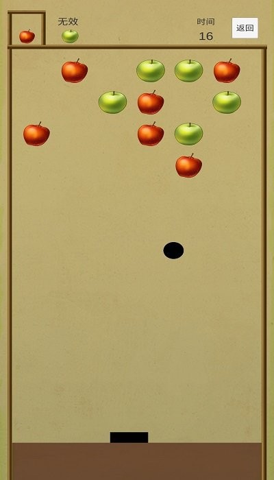 接球作战手机版