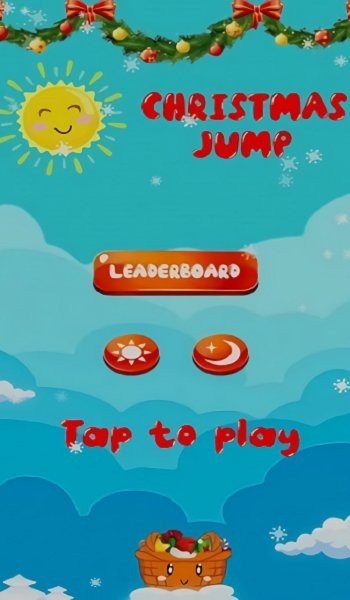 圣诞篮子跳跃(christmas jump)