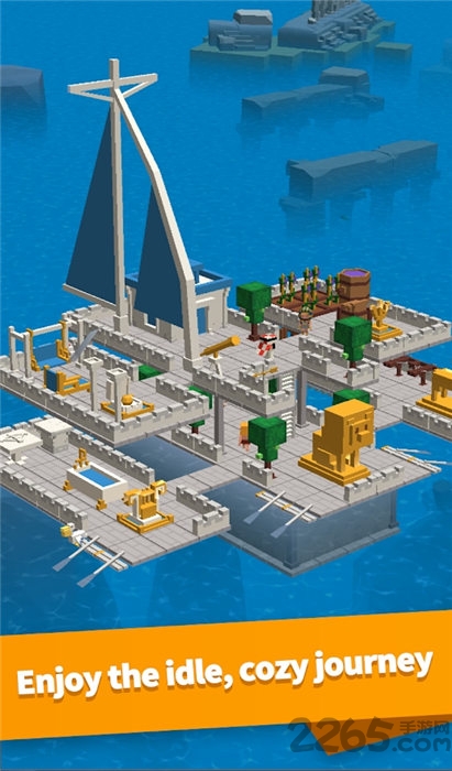 海上方舟最新版 海上方舟游戏下载