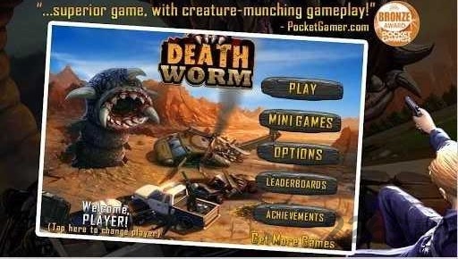死亡战虫小游戏(Death Worm)