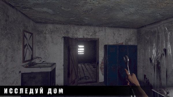 暴风雪逃生中文版