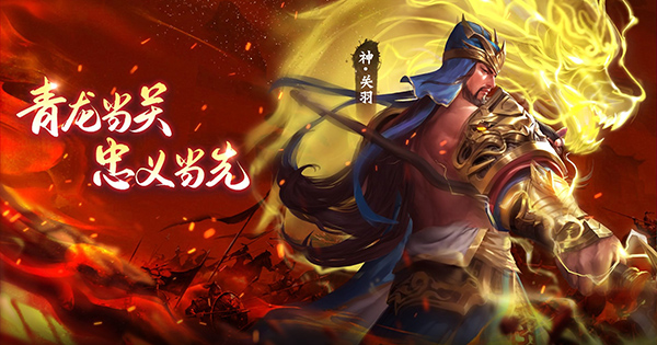 王师逐鹿有哪些阵容 王师逐鹿阵容搭配攻略大全