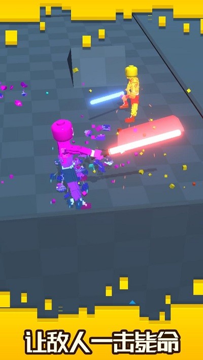 方块角斗士手机游戏