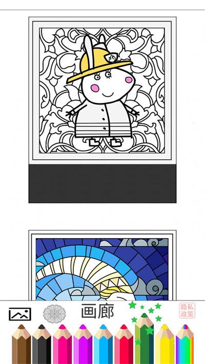 小猪猪画画填色最新版