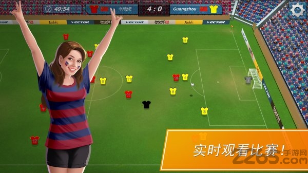 11x11足球经理内购破解版