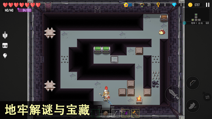 雨叶岛传说游戏