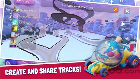 星光赛旅超级卡丁车正式版