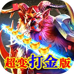 风起苍岚手游最新版下载-风起苍岚官方正版免费下载