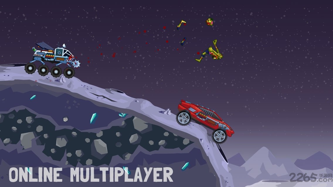 僵尸公路之旅考验手机游戏