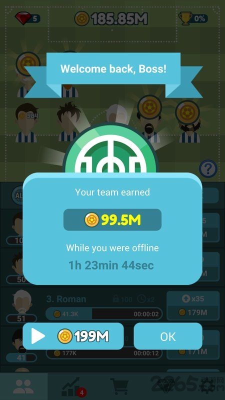 足球经理大亨内购破解版