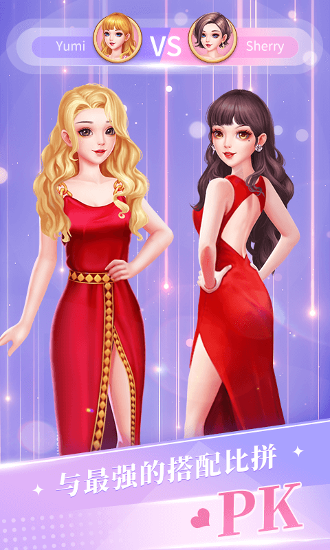 芭比少女之网红攻略最新版