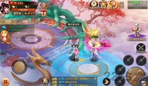 轩辕圣墟游戏下载