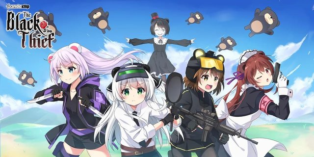 熊猫弹夹黑色小偷