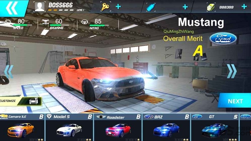 疯狂漂移赛车城手游