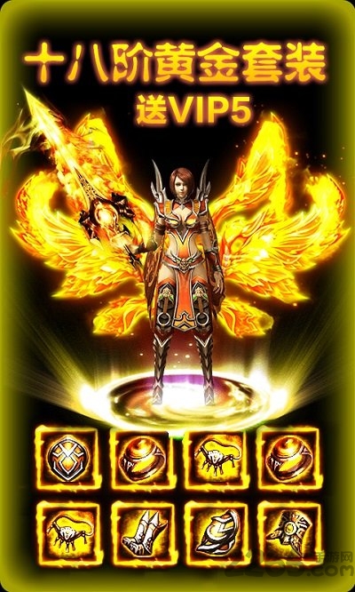 刀刀777777亿热血高爆版