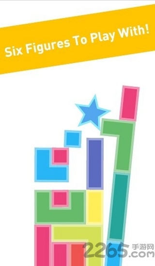 六角形国王破解版