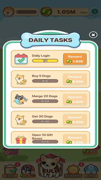 小狗合并手机版