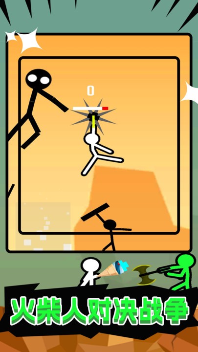 火柴人对决战争游戏下载安装