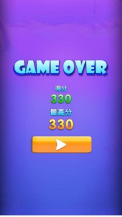 爆破方块游戏下载