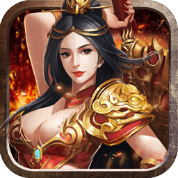 屠沙天下手游官方版下载-安卓最新版下载安装