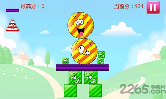 平衡积木内购破解版