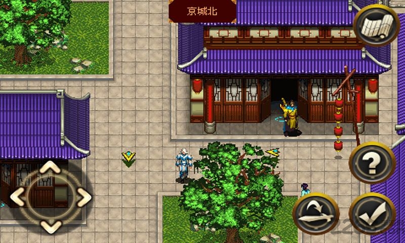 仙剑奇侠之孽情缘游戏 仙剑奇侠之孽情缘手机版游戏下载