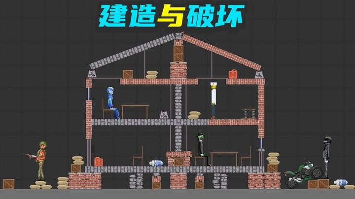 甜瓜梦幻乐园游戏下载